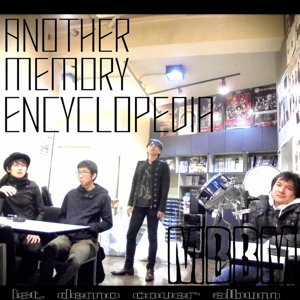 Another Memory Encyclopedia